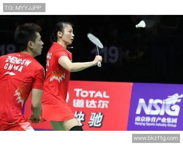 重庆羽毛球队战术解析：掌控比赛节奏与对手心理的制胜之道